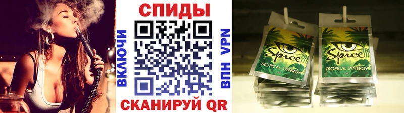 БУТИРАТ 1.4BDO  где купить наркоту  Борзя 