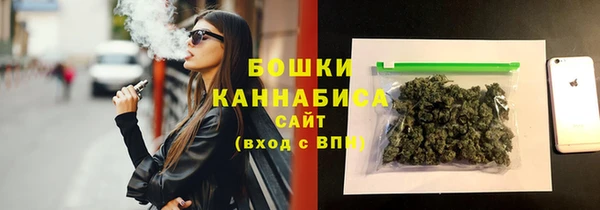 дистиллят марихуана Алзамай