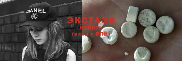 дистиллят марихуана Алзамай