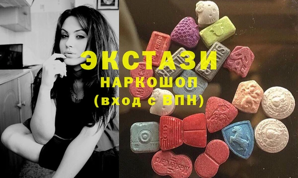 PSILOCYBIN Алексеевка