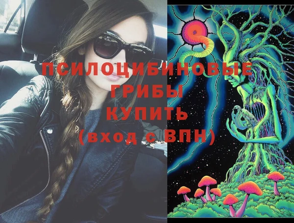 дистиллят марихуана Алзамай