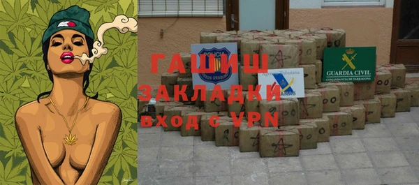 PSILOCYBIN Алексеевка