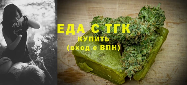 PSILOCYBIN Алексеевка