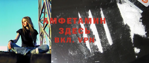 PSILOCYBIN Алексеевка