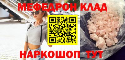 MDMA Premium VHQ Тула