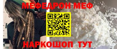 герыч Тулун