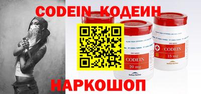 MDMA Premium VHQ Тула
