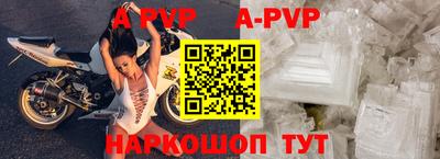 герыч Тулун