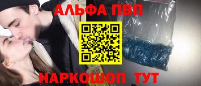 мдма Туймазы