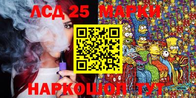 герыч Тулун
