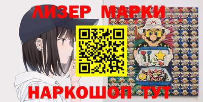 MDMA Premium VHQ Тула