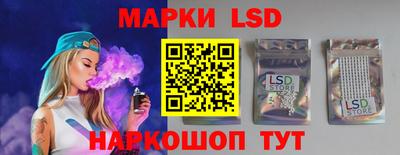 мдма Туймазы