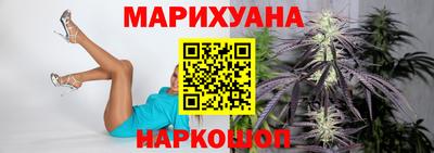 герыч Тулун
