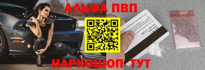 герыч Тулун