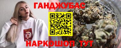 герыч Тулун