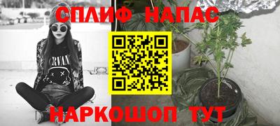 герыч Тулун