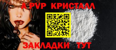 MDMA Premium VHQ Тула