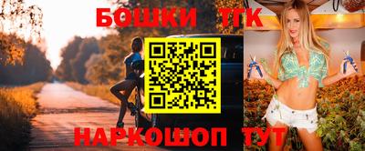 герыч Тулун