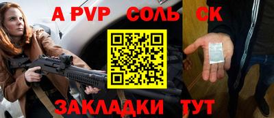 MDMA Premium VHQ Тула