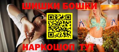 мдма Туймазы