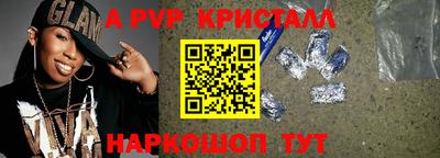 мдма Туймазы