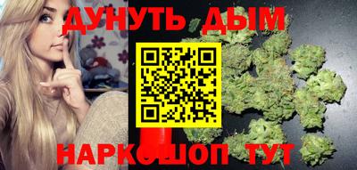 герыч Тулун