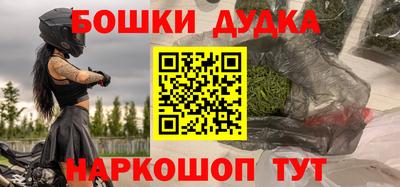 герыч Тулун