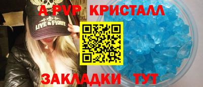 MDMA Premium VHQ Тула