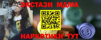 герыч Тулун