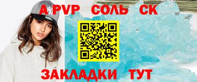 MDMA Premium VHQ Тула