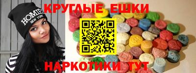 герыч Тулун