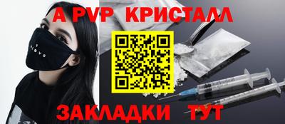 MDMA Premium VHQ Тула