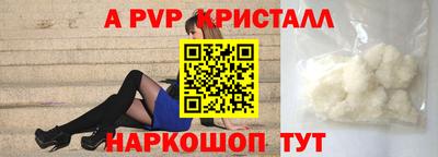мдма Туймазы