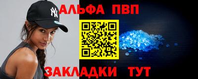 герыч Тулун