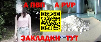 мдма Туймазы