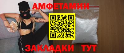 мдма Туймазы