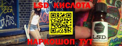 мдма Туймазы