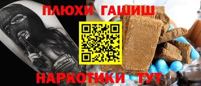 мдма Туймазы