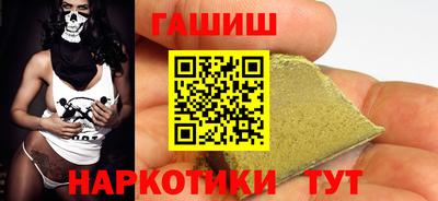 MDMA Premium VHQ Тула