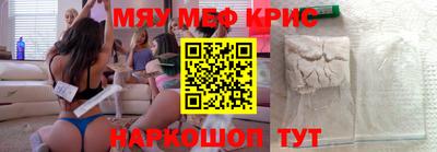 MDMA Premium VHQ Тула