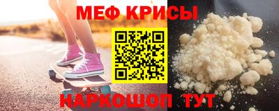 герыч Тулун