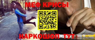 MDMA Premium VHQ Тула