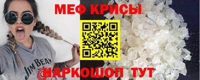 MDMA Premium VHQ Тула