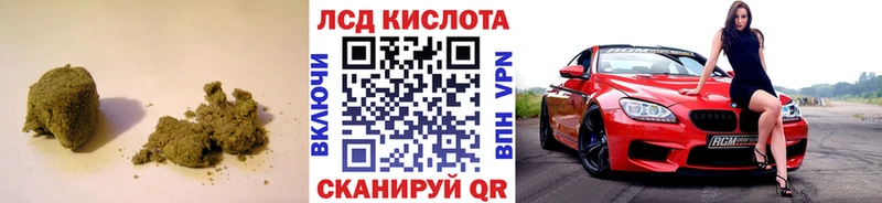 где купить   Борзя  ЛСД экстази ecstasy 
