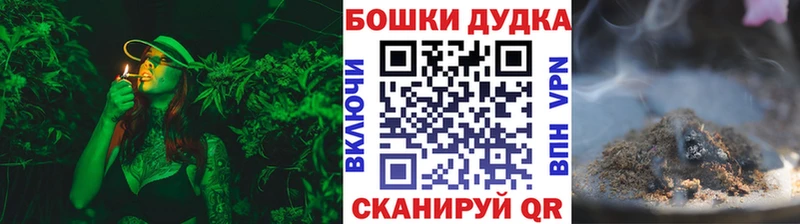Канабис индика  Борзя 